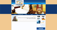 Desktop Screenshot of citychotel.net